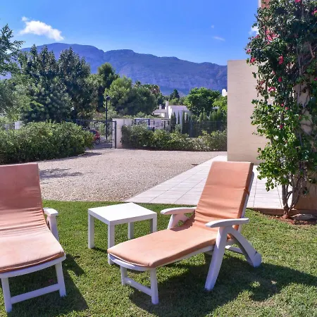 Villa Las Cycas * 德尼亚