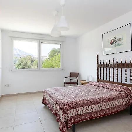 Villa Las Cycas 别墅 *